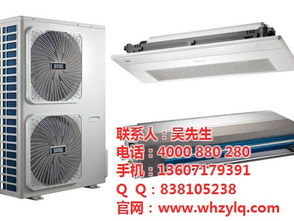 武汉中央空调 图 ,商场中央空调,武汉中央空调