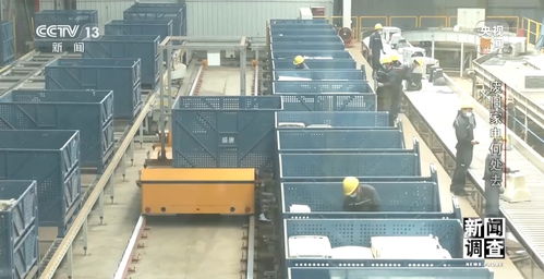 以旧换新政策下 废旧家电何处去