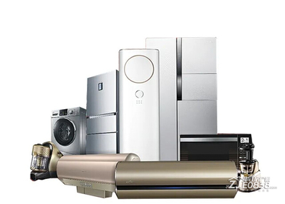 【买房就送】3万元全屋品牌家电,这波壕礼,千万别错过!