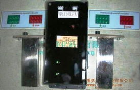 声光报警 显示电子连锁 电子互锁