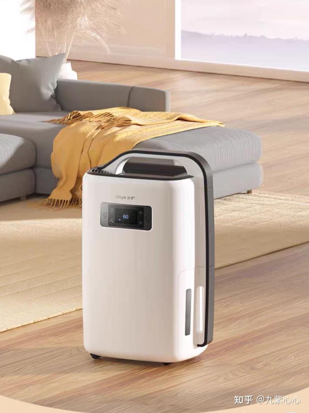 夏日持续降雨有哪些除湿效果绝佳的家居家电产品推荐