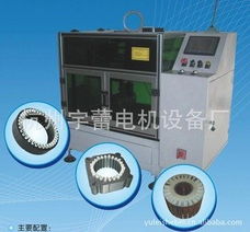 杭州宇蕾电机设备厂电子产品制造设备产品清单