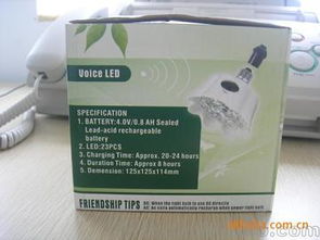 电器卡头供应商、价格与批发市场全解析